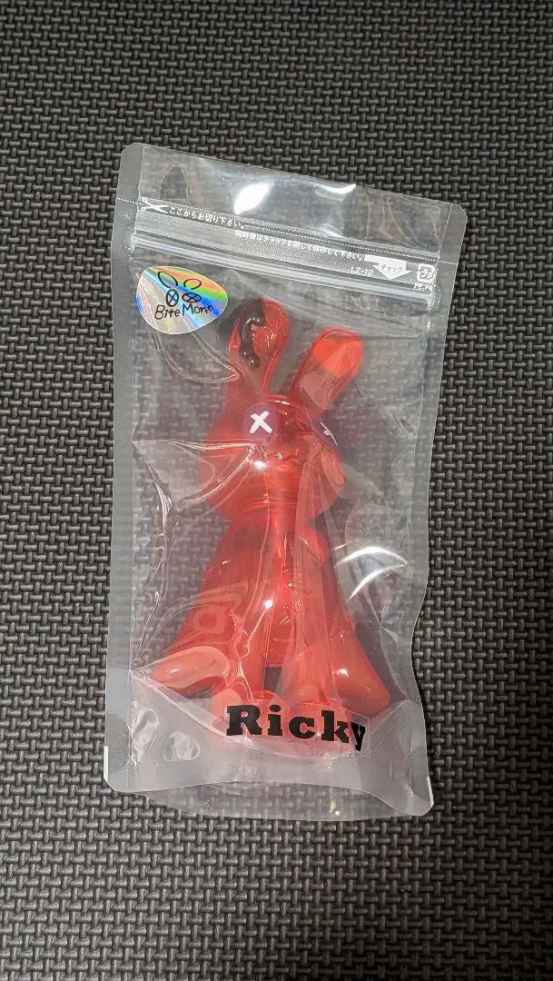 2026年最新】BiTE morphの人気アイテム - メルカリ