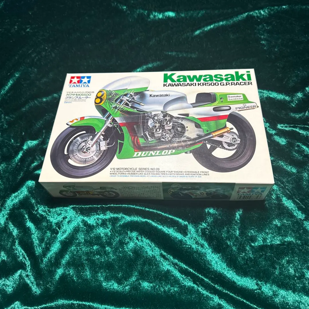 2026年最新】カワサキKR500の人気アイテム - メルカリ