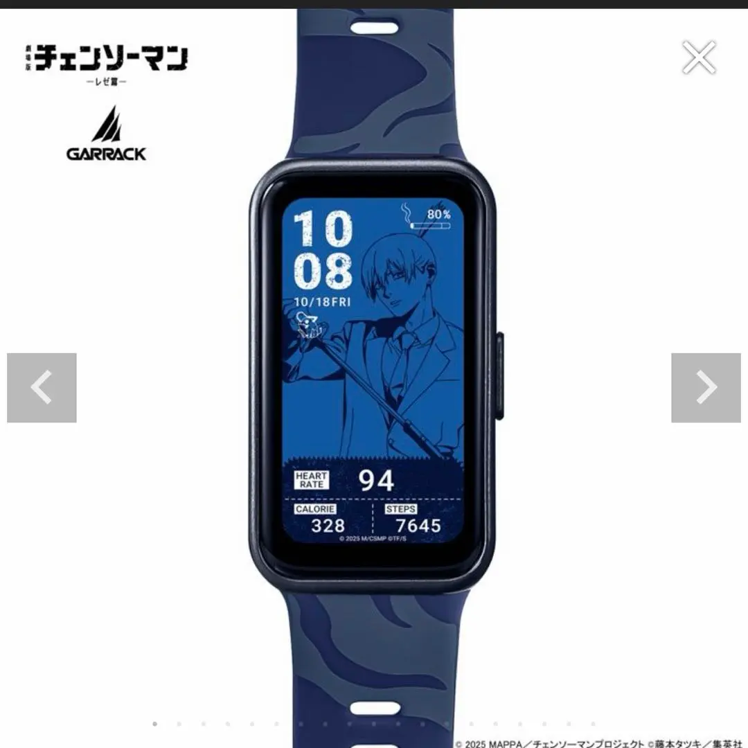 2026年最新】ポチタ 時計の人気アイテム - メルカリ