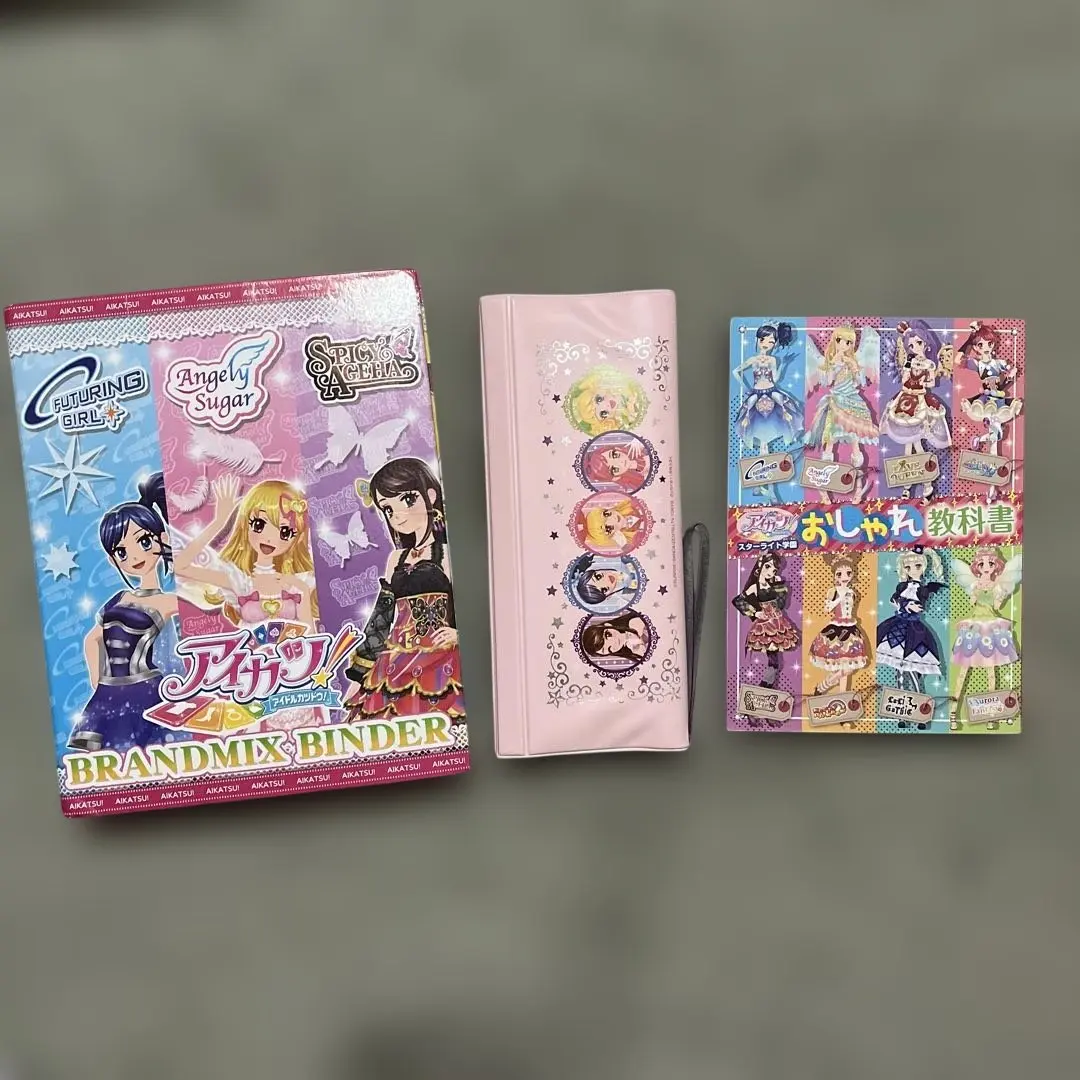 2026年最新】アイカツ バインダー ブランドミックスの人気アイテム
