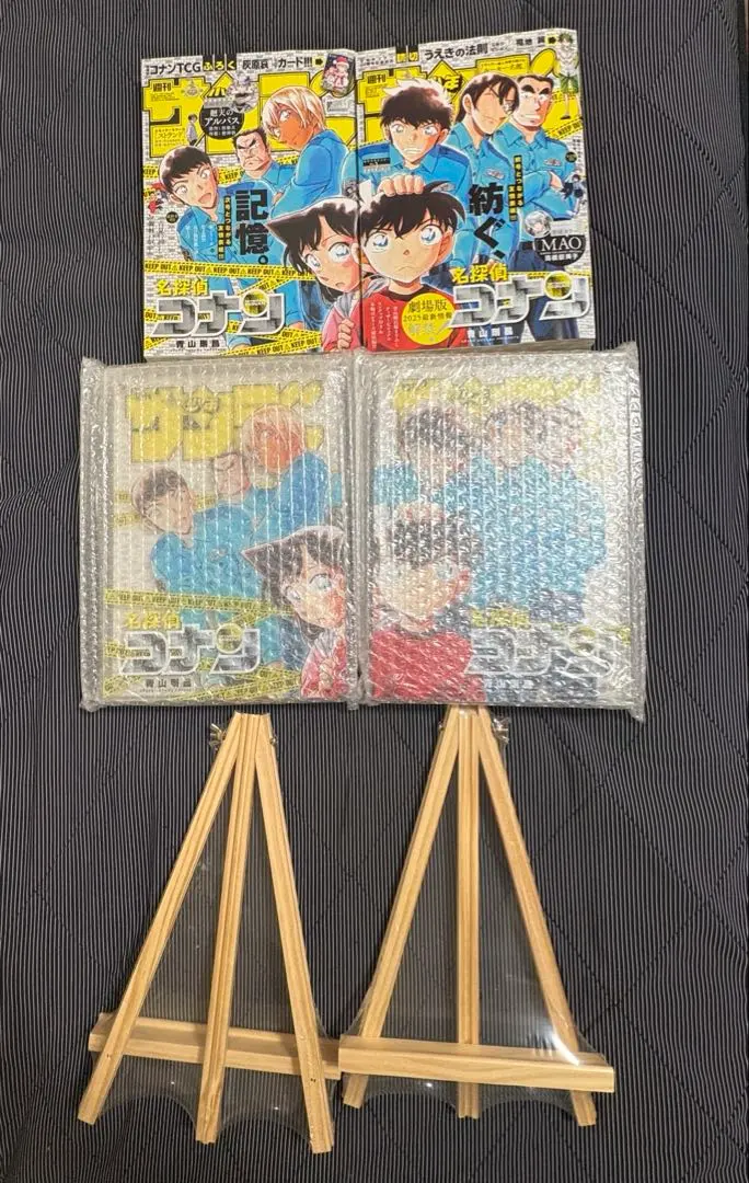 2025年最新】レイヤードグラフ コナンの人気アイテム - メルカリ