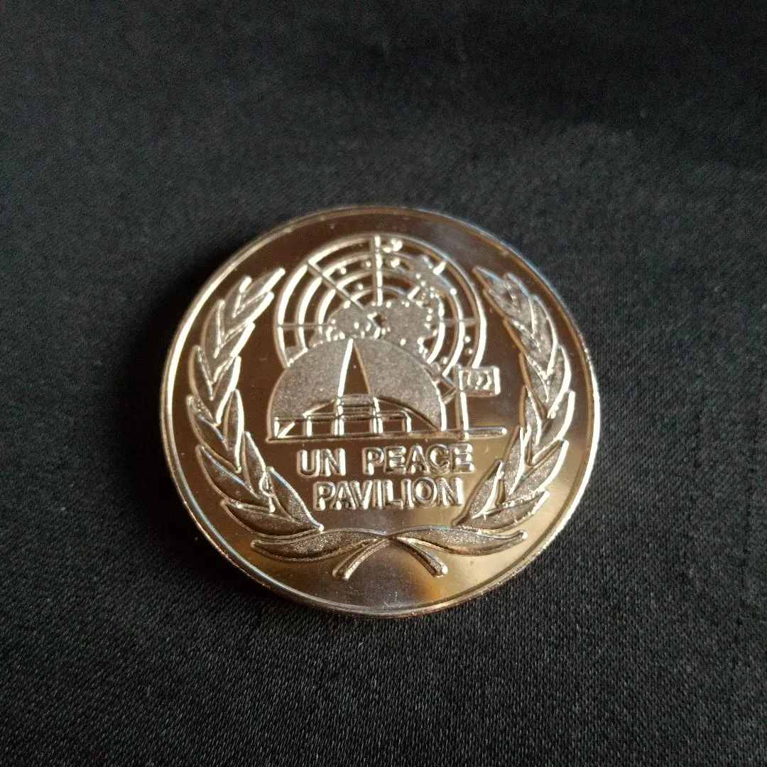 2026年最新】国際連合 メダルの人気アイテム - メルカリ