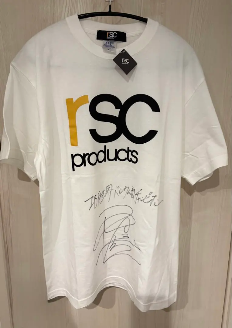 2026年最新】中谷潤人 サインの人気アイテム - メルカリ