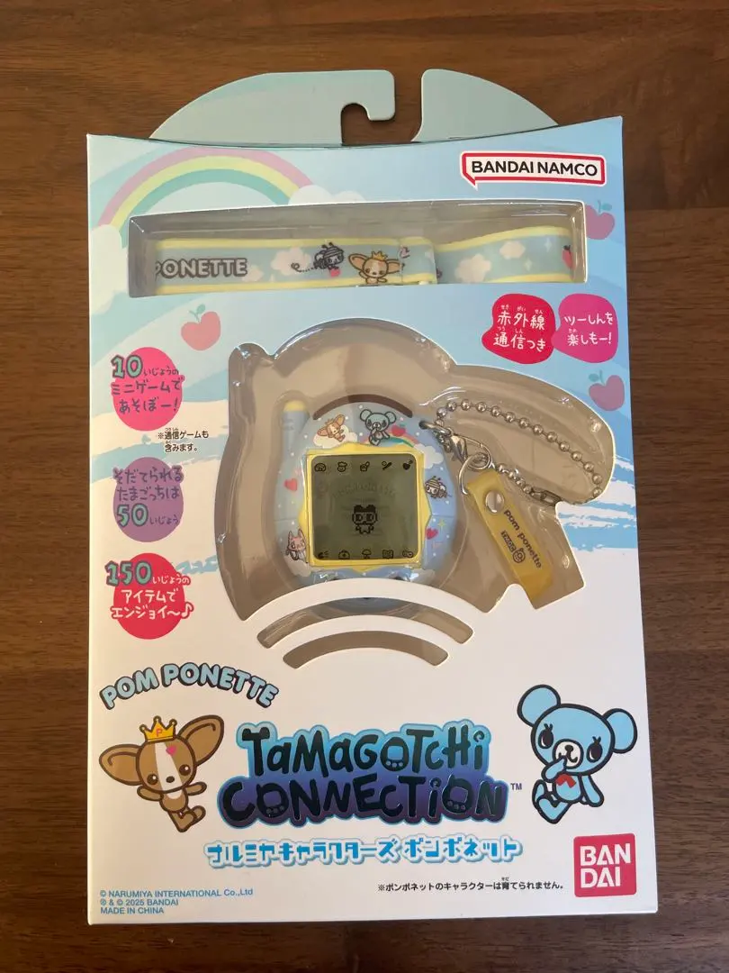 2026年最新】Tamagotchi connection たまごっちコネクション