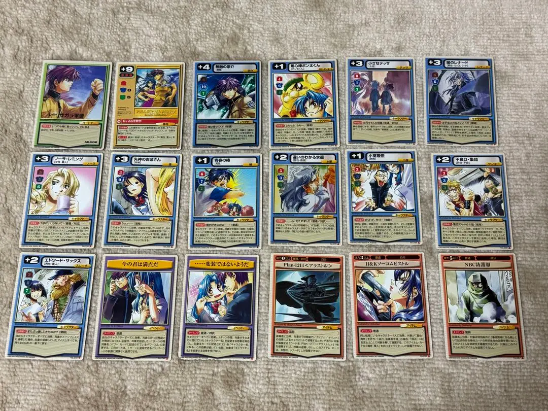 2026年最新】フルメタル パニック カードミッションの人気アイテム