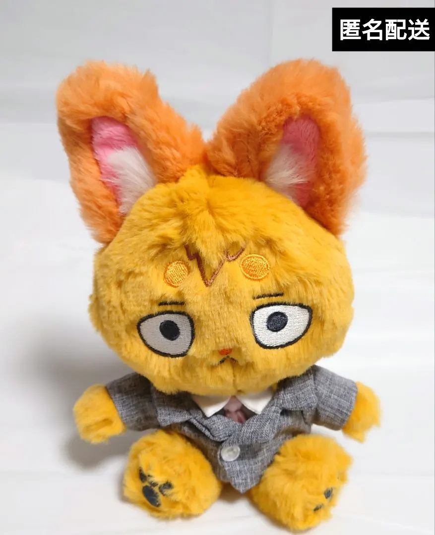 2026年最新】モフフサ モブサイコの人気アイテム - メルカリ