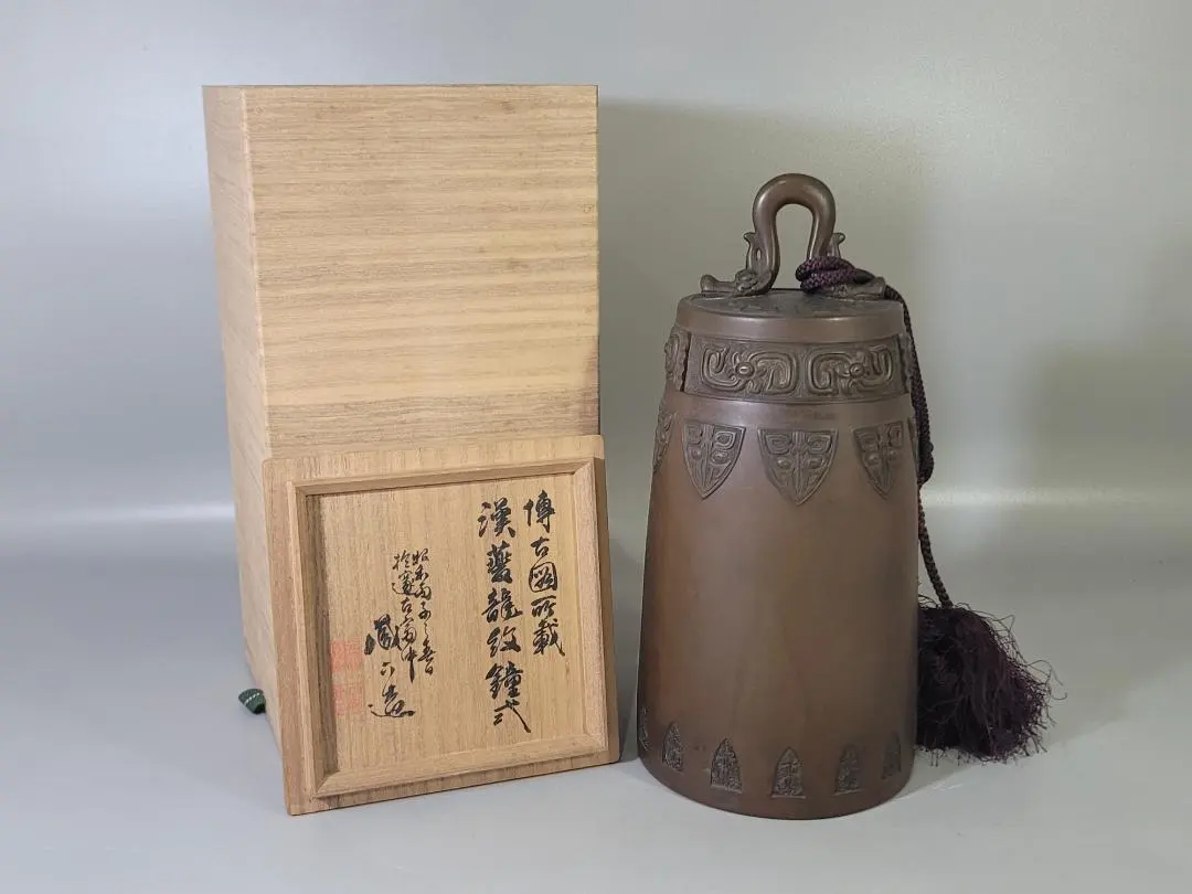 2026年最新】蔵六造の人気アイテム - メルカリ