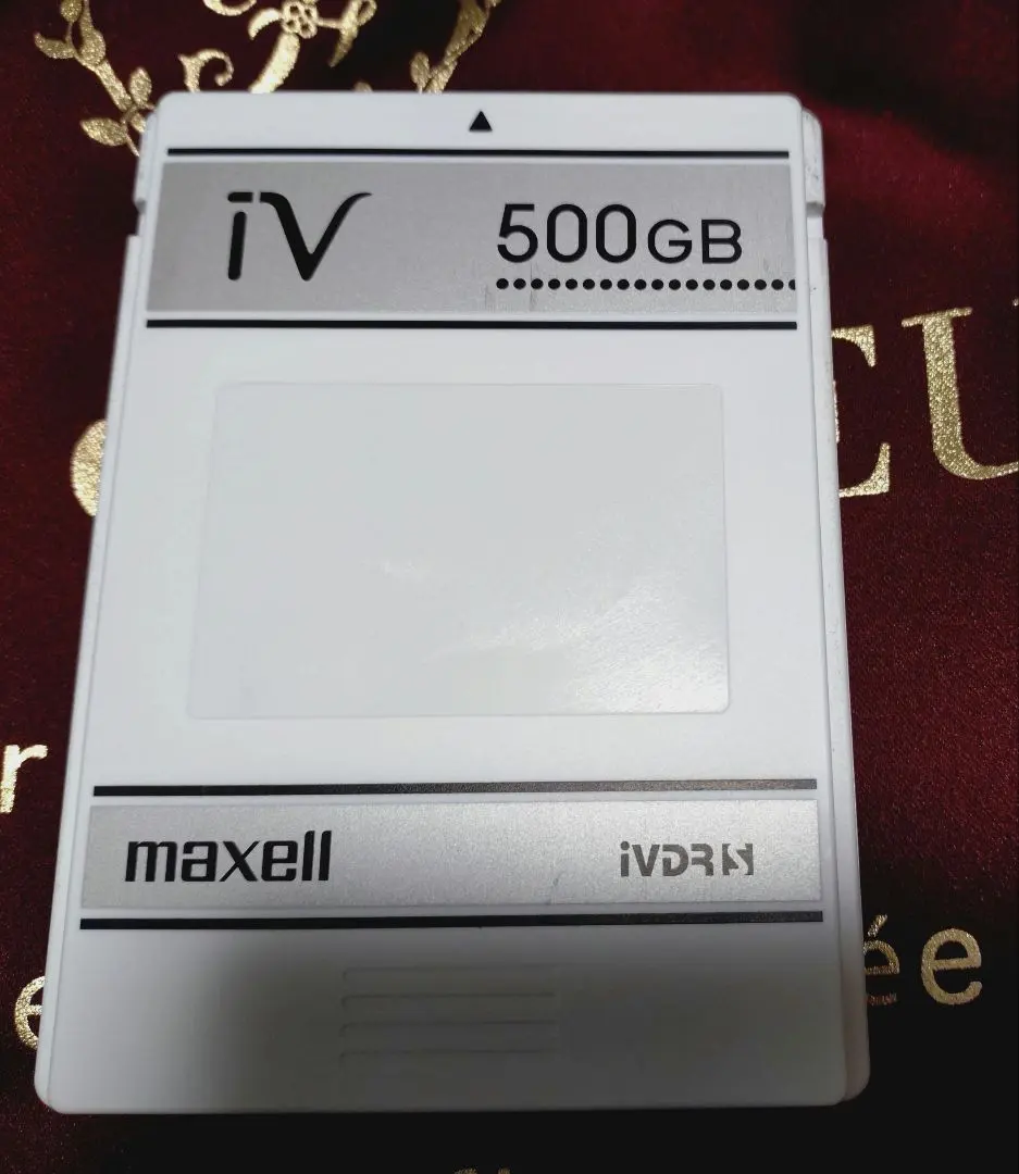 2026年最新】ivdr-s 日立wooo対応の人気アイテム - メルカリ