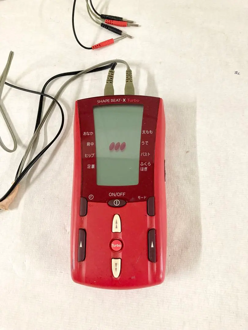 2026年最新】シェイプビート 中古の人気アイテム - メルカリ