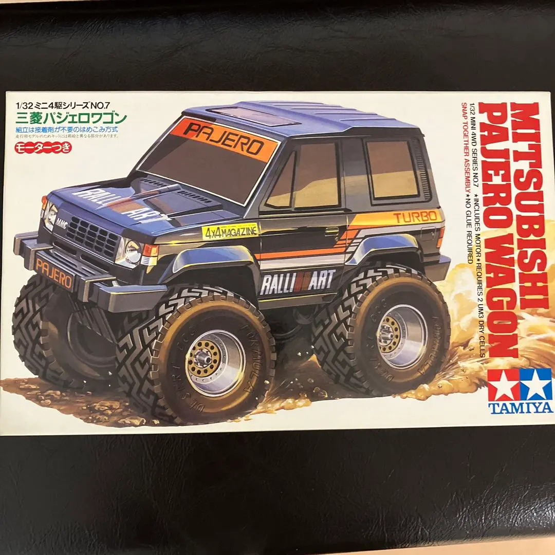 2026年最新】タミヤラジコンパジェロの人気アイテム - メルカリ
