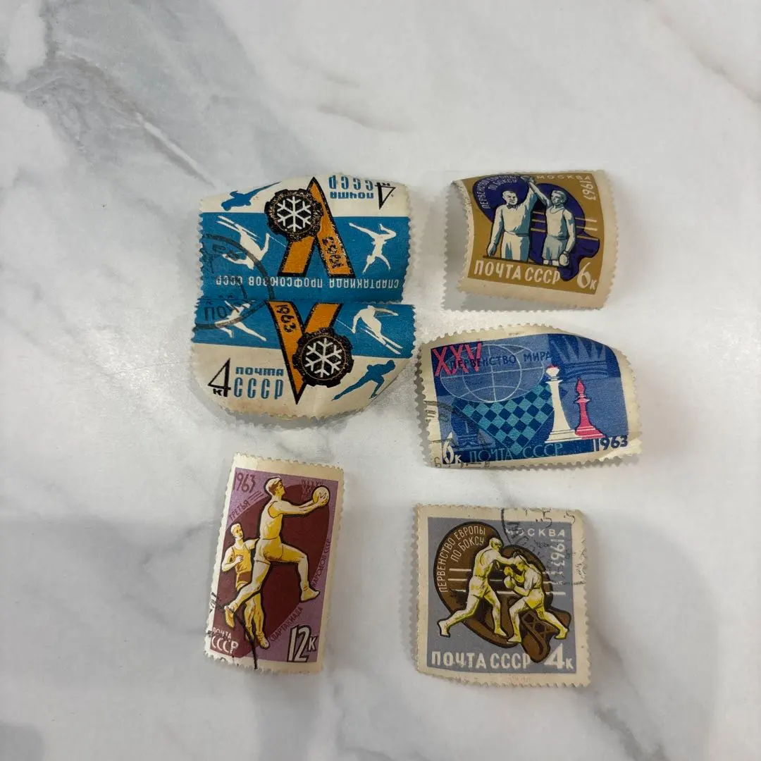2026年最新】ソ連 切手 1962の人気アイテム - メルカリ