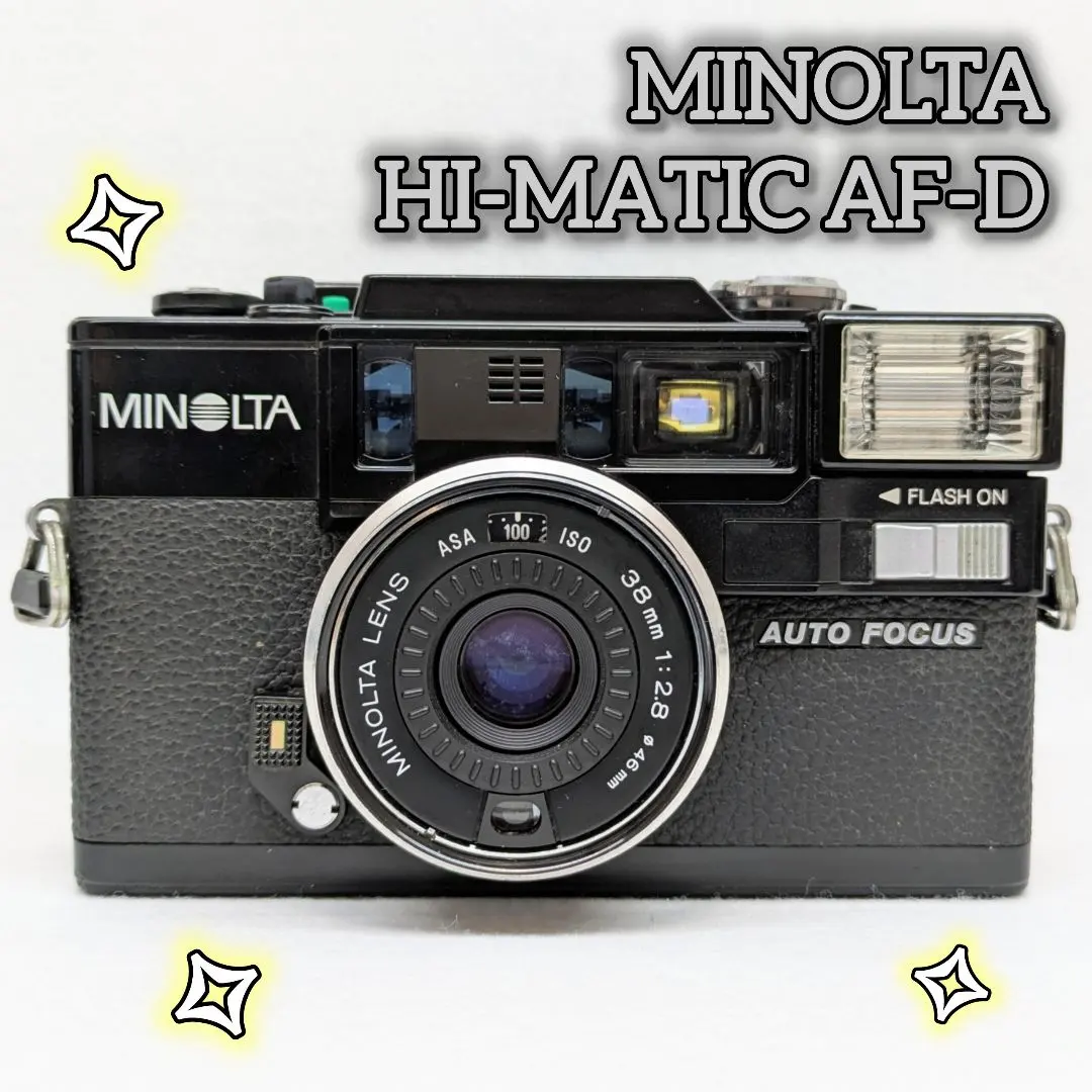 2026年最新】ミノルタ hi-matic af-dの人気アイテム - メルカリ