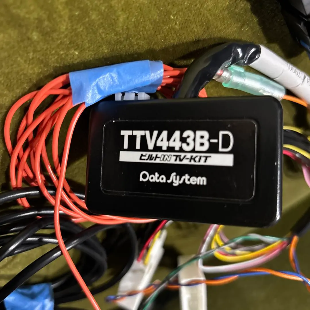 2026年最新】データシステム テレビキット TTV443B-Dの人気アイテム