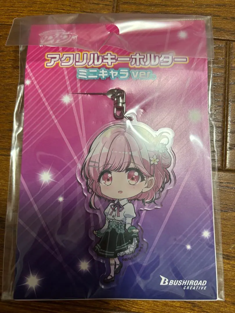 2026年最新】桜田美夢の人気アイテム - メルカリ