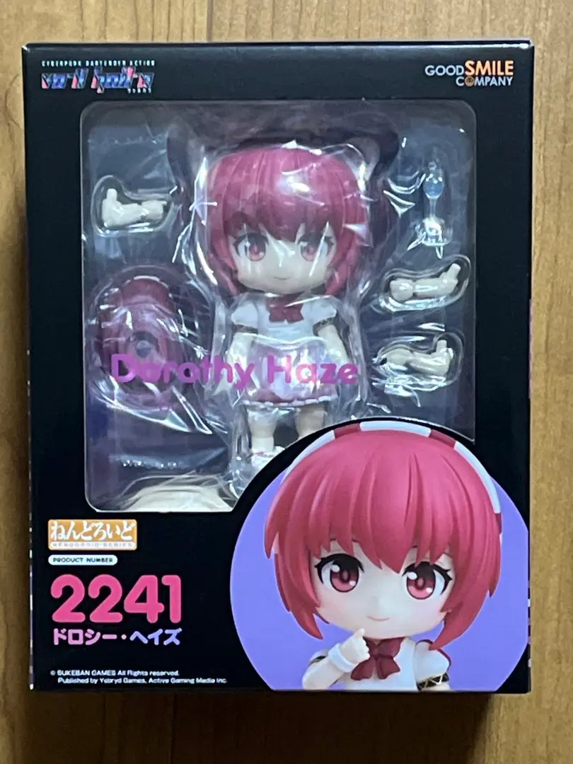 2026年最新】va-11 hall-a ねんどろいどの人気アイテム - メルカリ