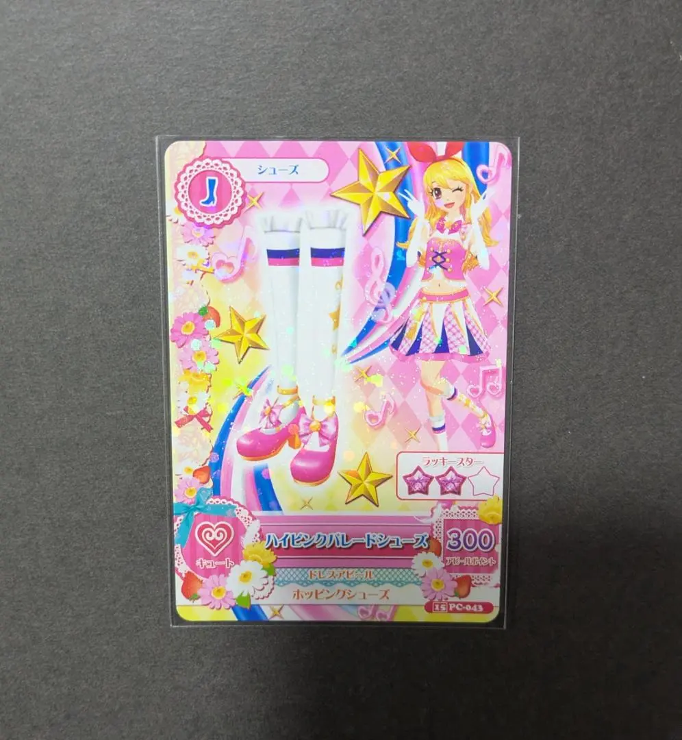 2026年最新】ハイピンクパレードシューズの人気アイテム - メルカリ