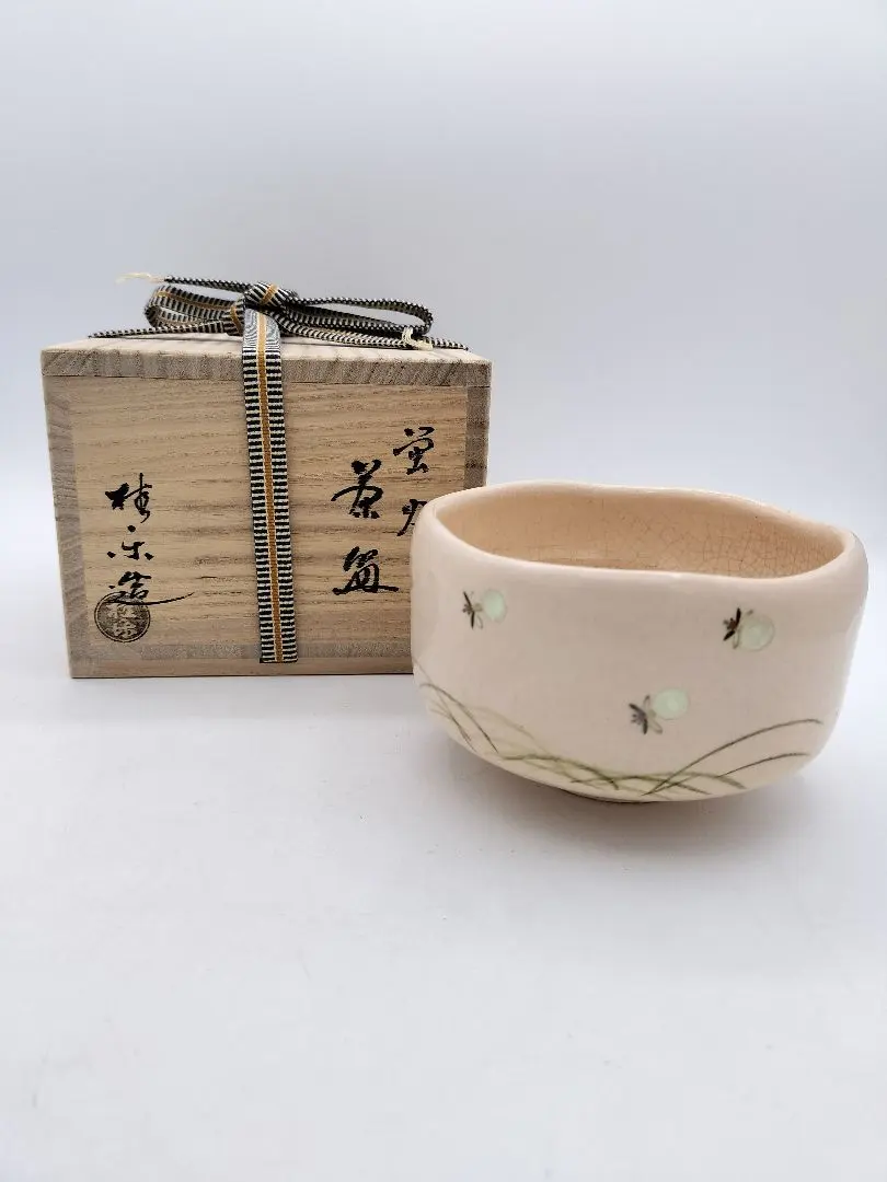 2026年最新】伊東桂楽の人気アイテム - メルカリ