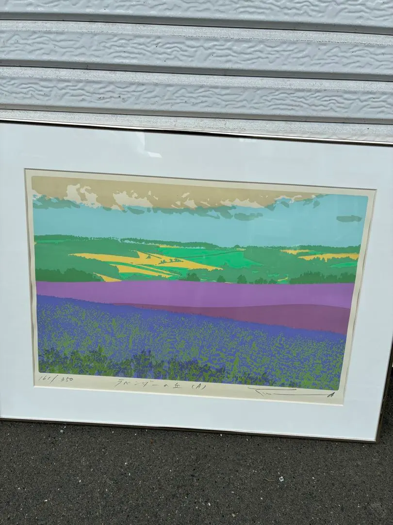 2026年最新】本間武男の人気アイテム - メルカリ