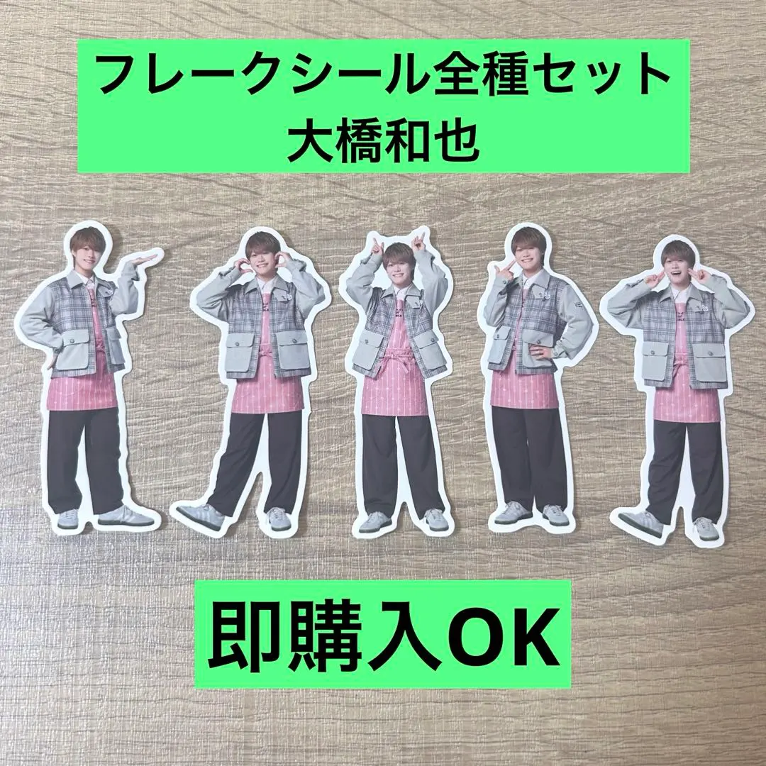 m20363048078_1.jpg?1770797728