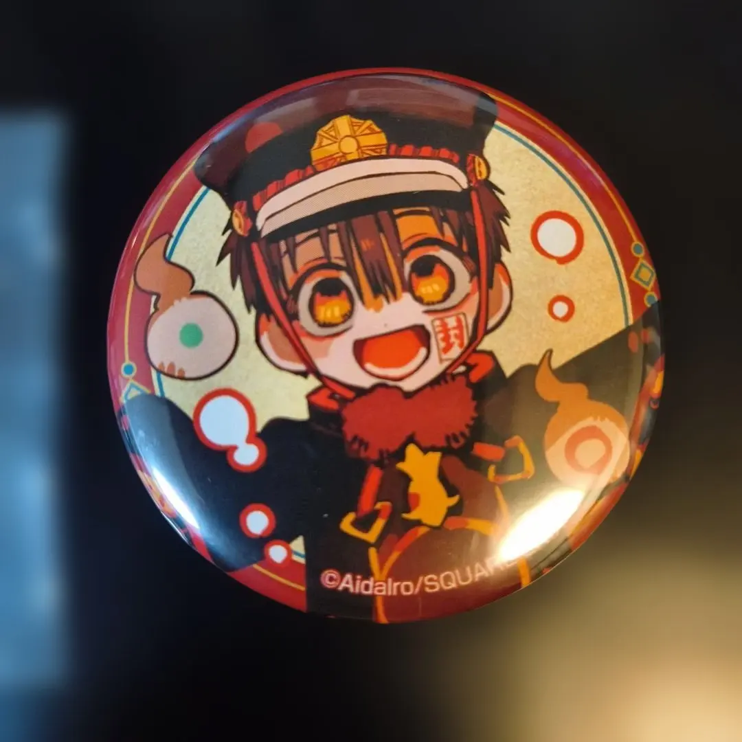 2026年最新】花子くん 缶バッジ 金魚の人気アイテム - メルカリ