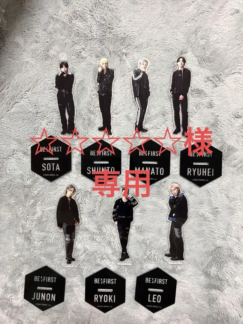 BE:FIRST アクリルスタンド gifted 全員BE:FIRST [Gifted.] アクスタ