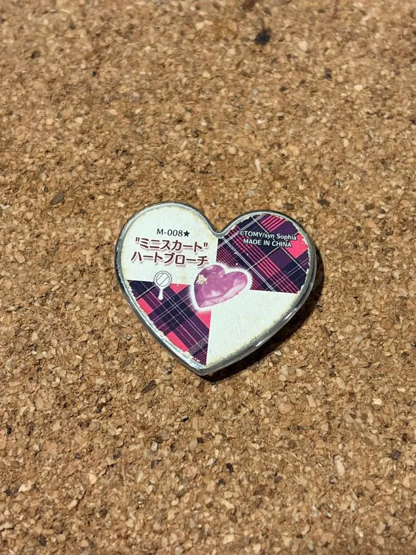 2026年最新】プリズム ミニスカの人気アイテム - メルカリ