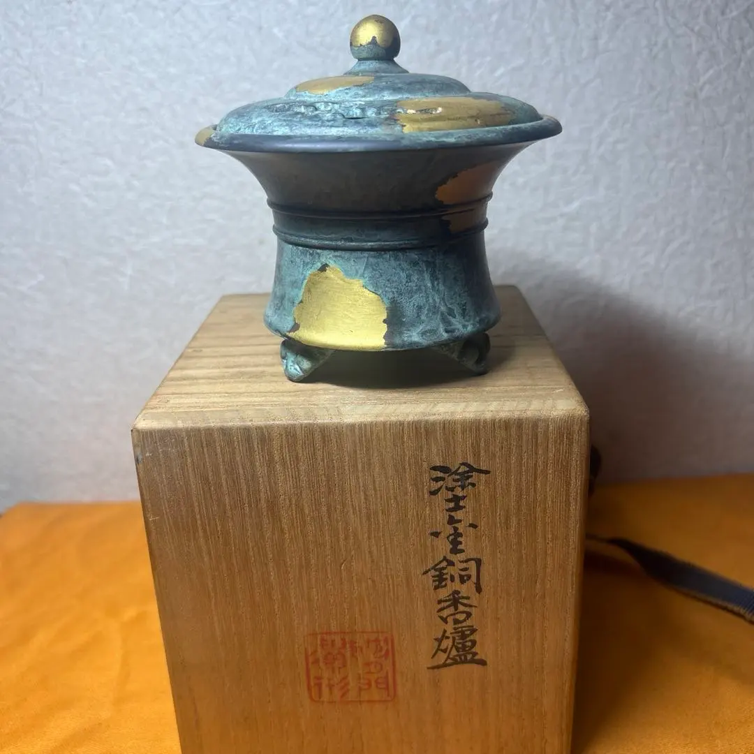 2026年最新】秦蔵六の人気アイテム - メルカリ