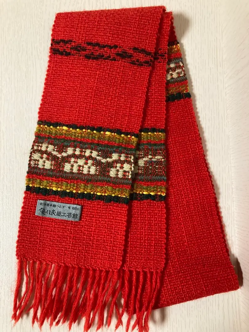 2026年最新】北海道手織つむぎ 優佳良織りの人気アイテム - メルカリ