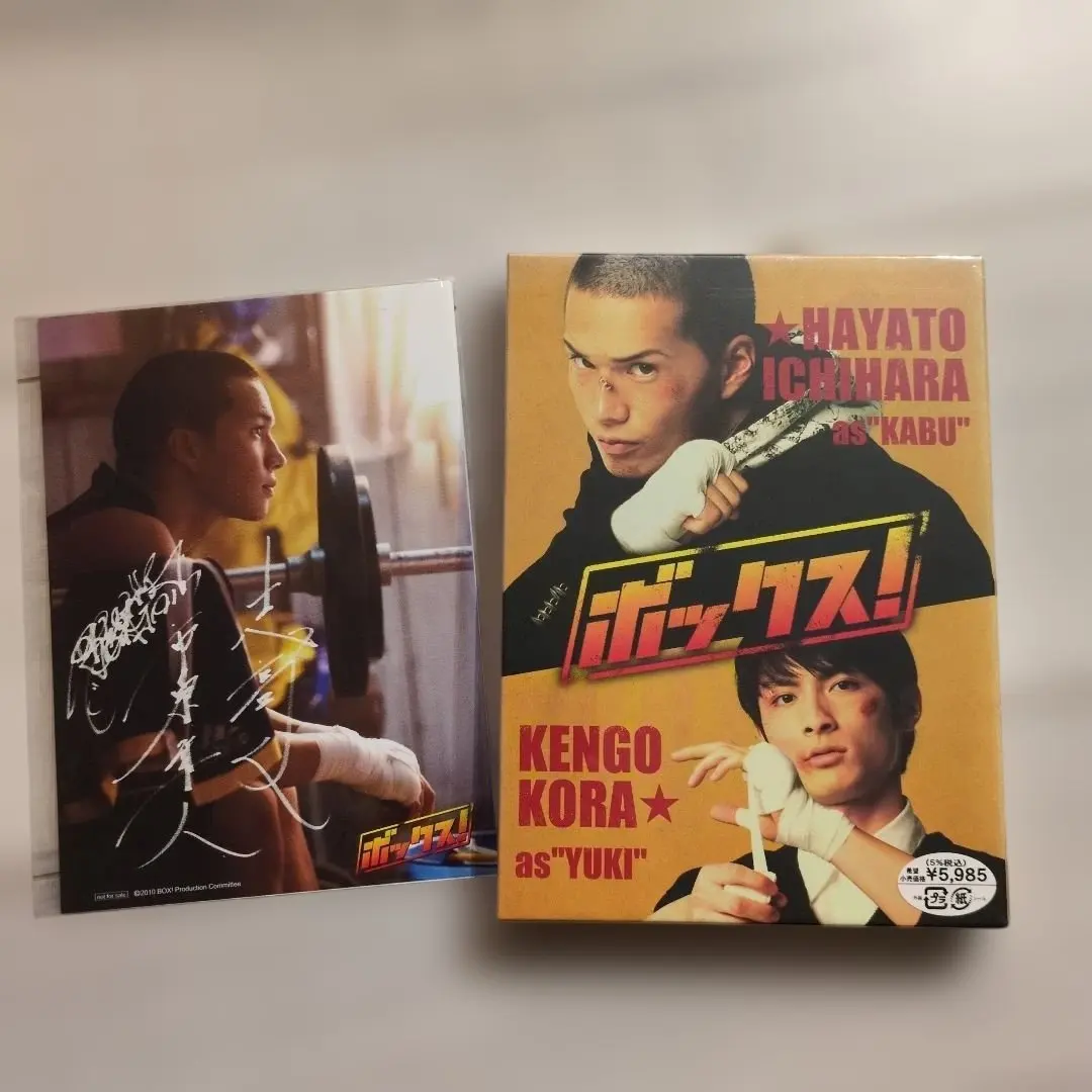 2026年最新】市原隼人 サインの人気アイテム - メルカリ