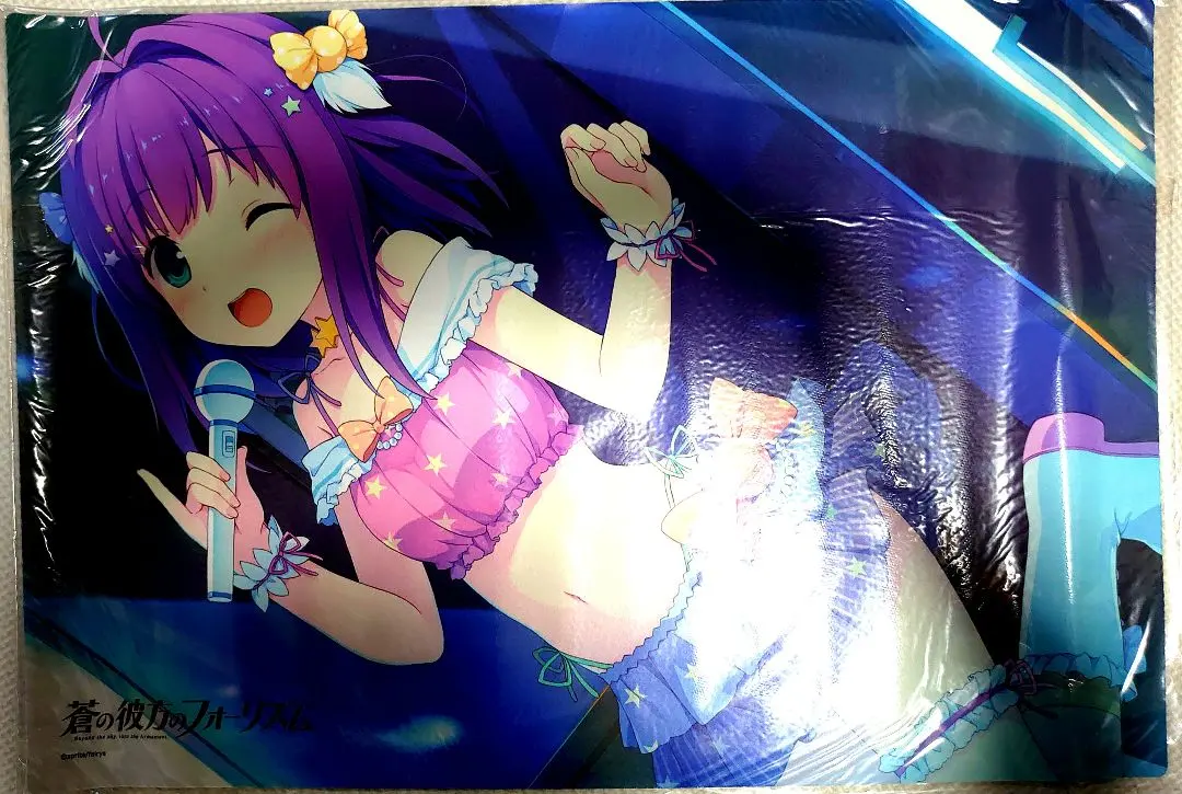 2026年最新】蒼の彼方のフォーリズム ラバーマットの人気アイテム