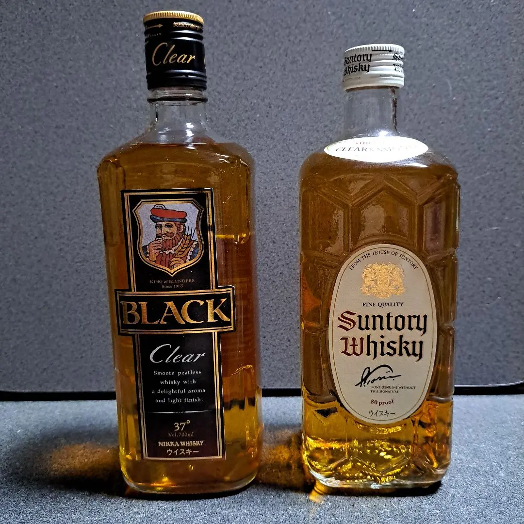2026年最新】サントリー 黒 角の人気アイテム - メルカリ
