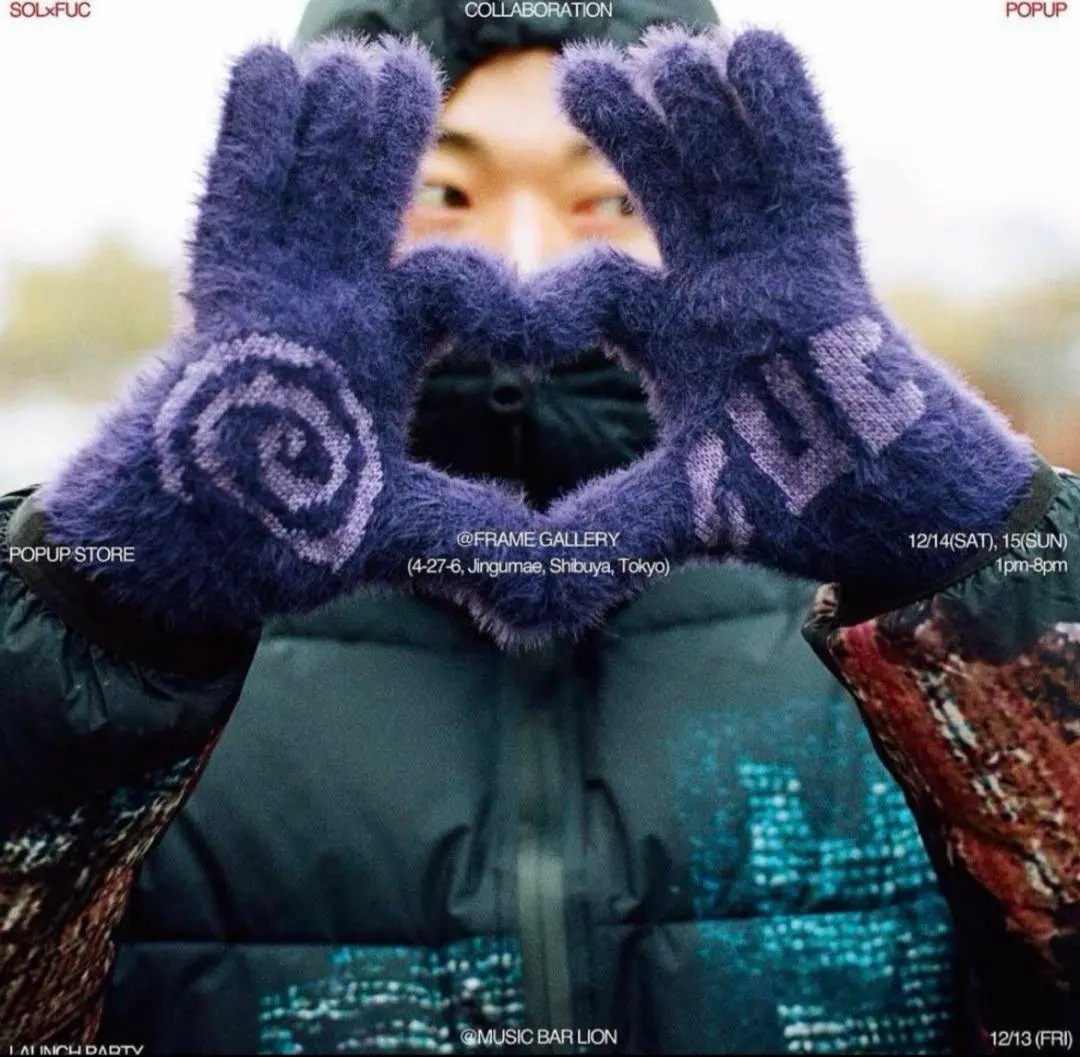 2026年最新】sol fuc 手袋の人気アイテム - メルカリ