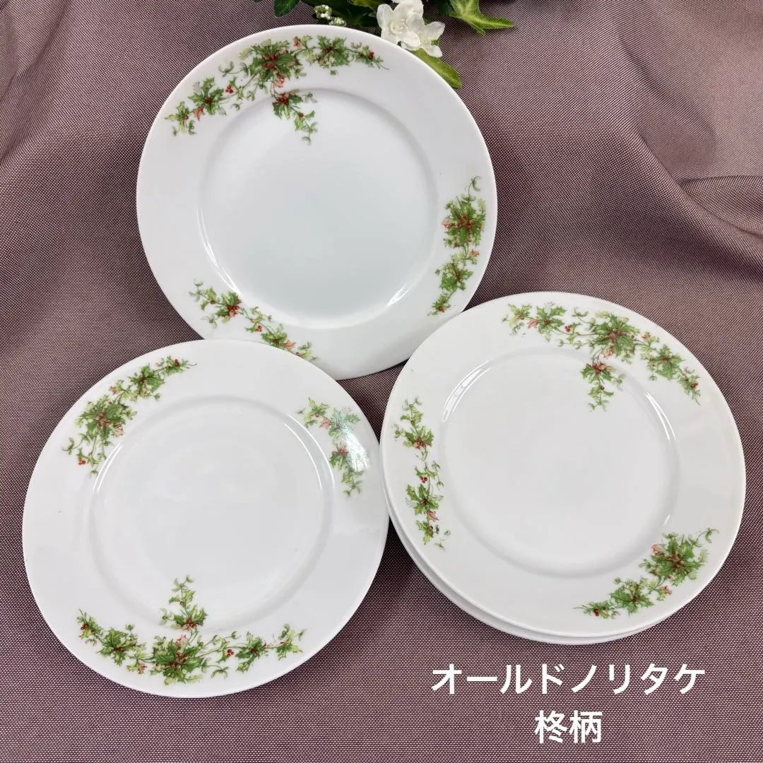 2026年最新】ノリタケ ヤジロベー印の人気アイテム - メルカリ