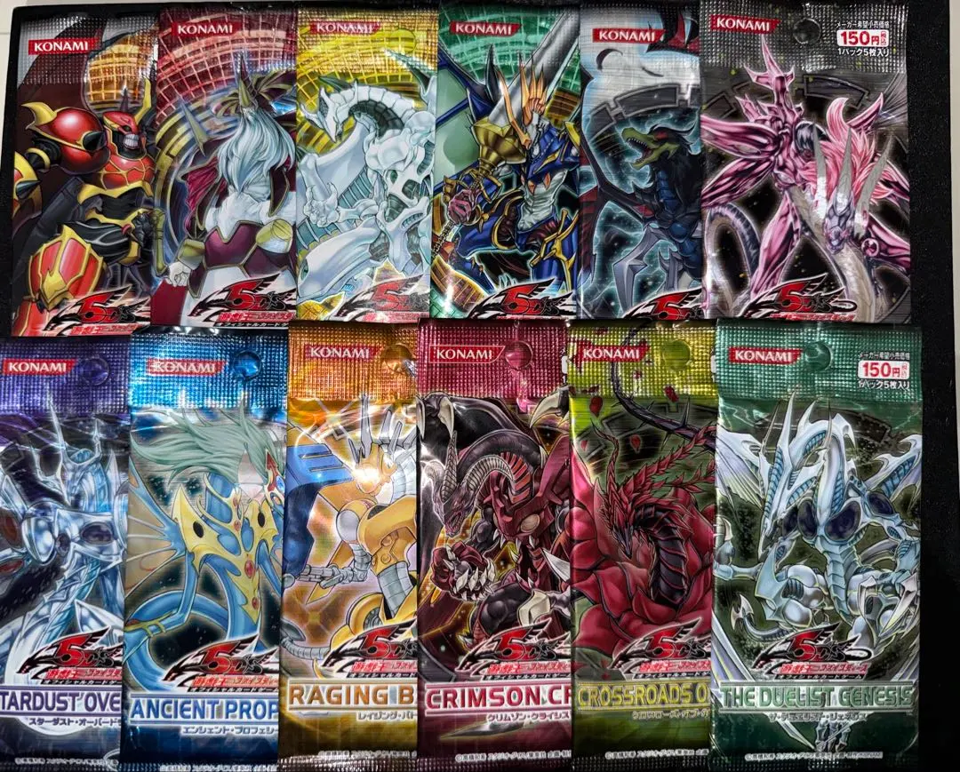 2026年最新】遊戯王 デュエリストレボリューションの人気アイテム