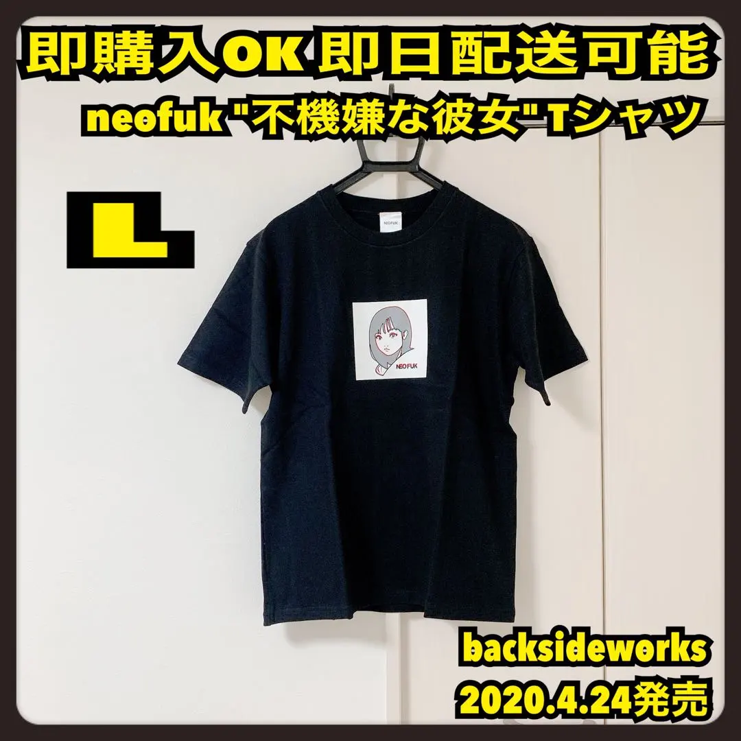 2026年最新】back side works tシャツの人気アイテム - メルカリ