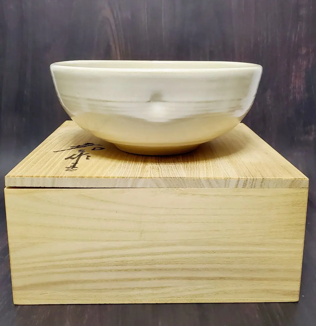 2026年最新】赤膚山元窯の人気アイテム - メルカリ