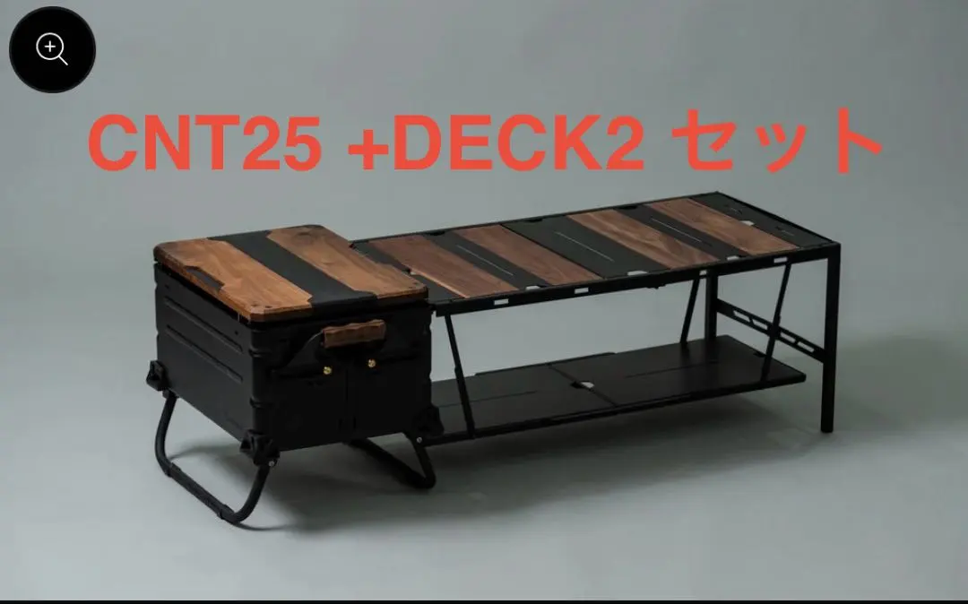 2026年最新】wantkey camp cntの人気アイテム - メルカリ