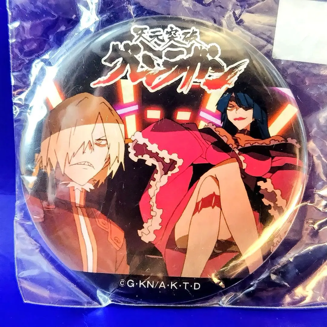 2026年最新】天元突破グレンラガン 缶バッジの人気アイテム - メルカリ