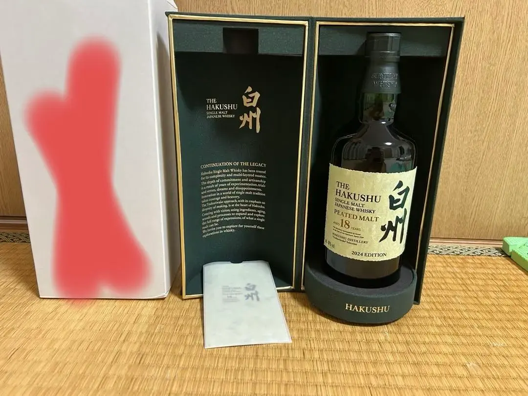 2026年最新】白州ピーテッドモルト2021の人気アイテム - メルカリ