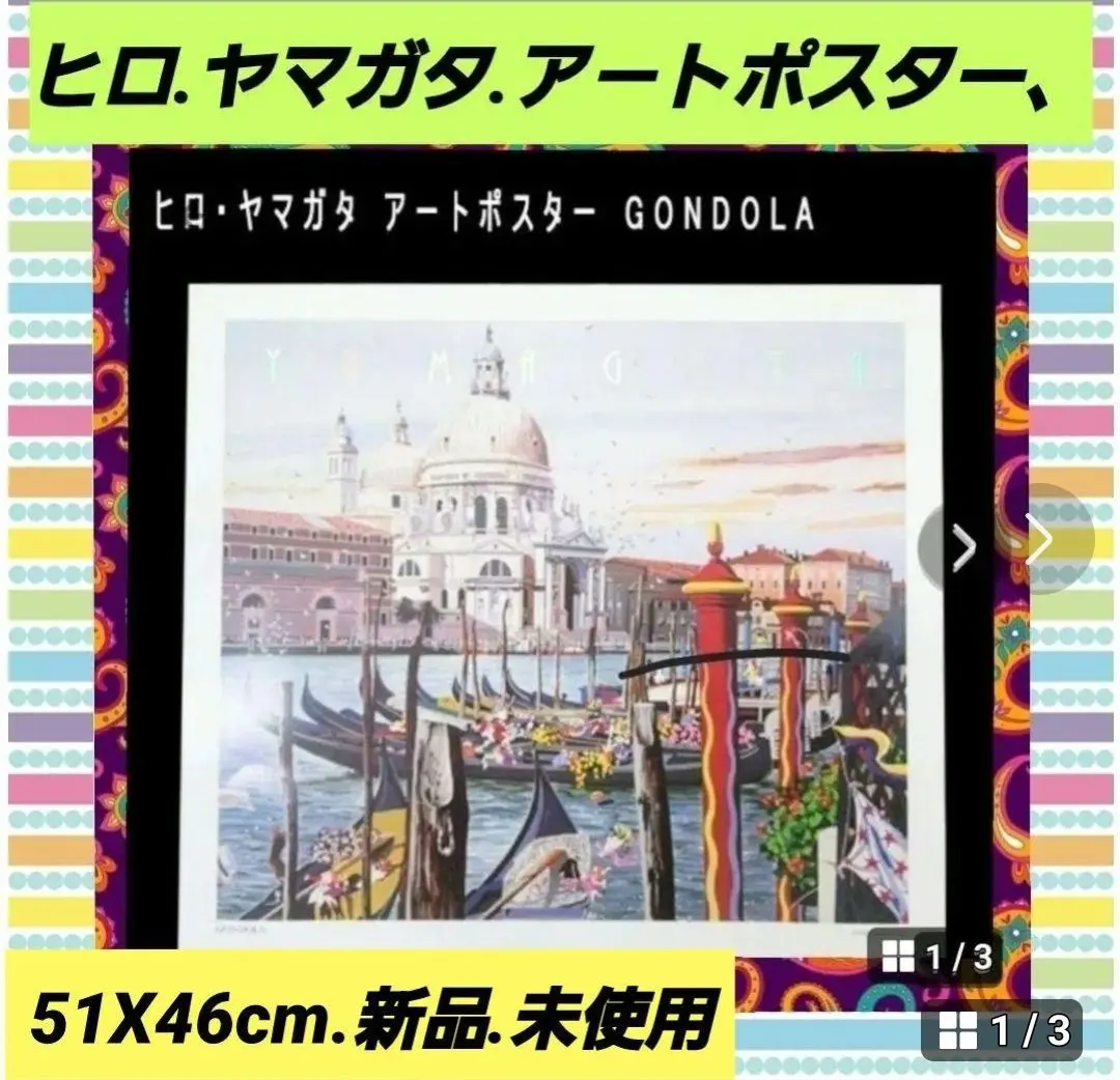 m21297652977_1.jpg?1732261386