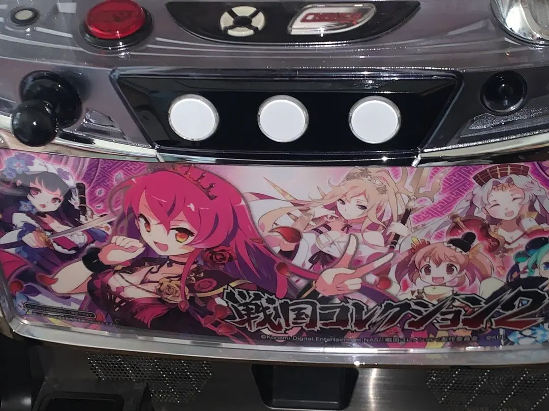 2026年最新】戦国コレクション 実機の人気アイテム - メルカリ