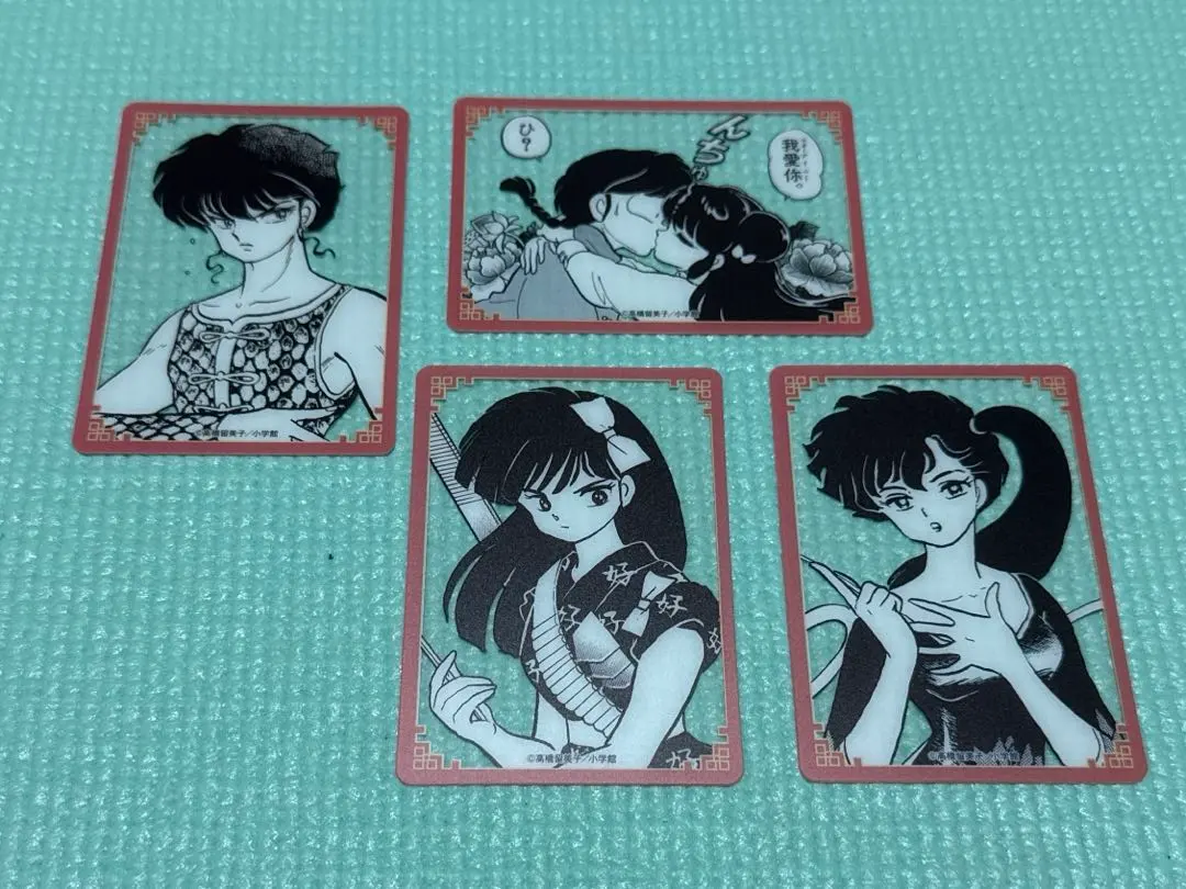 2026年最新】高橋留美子コレクションカードの人気アイテム - メルカリ