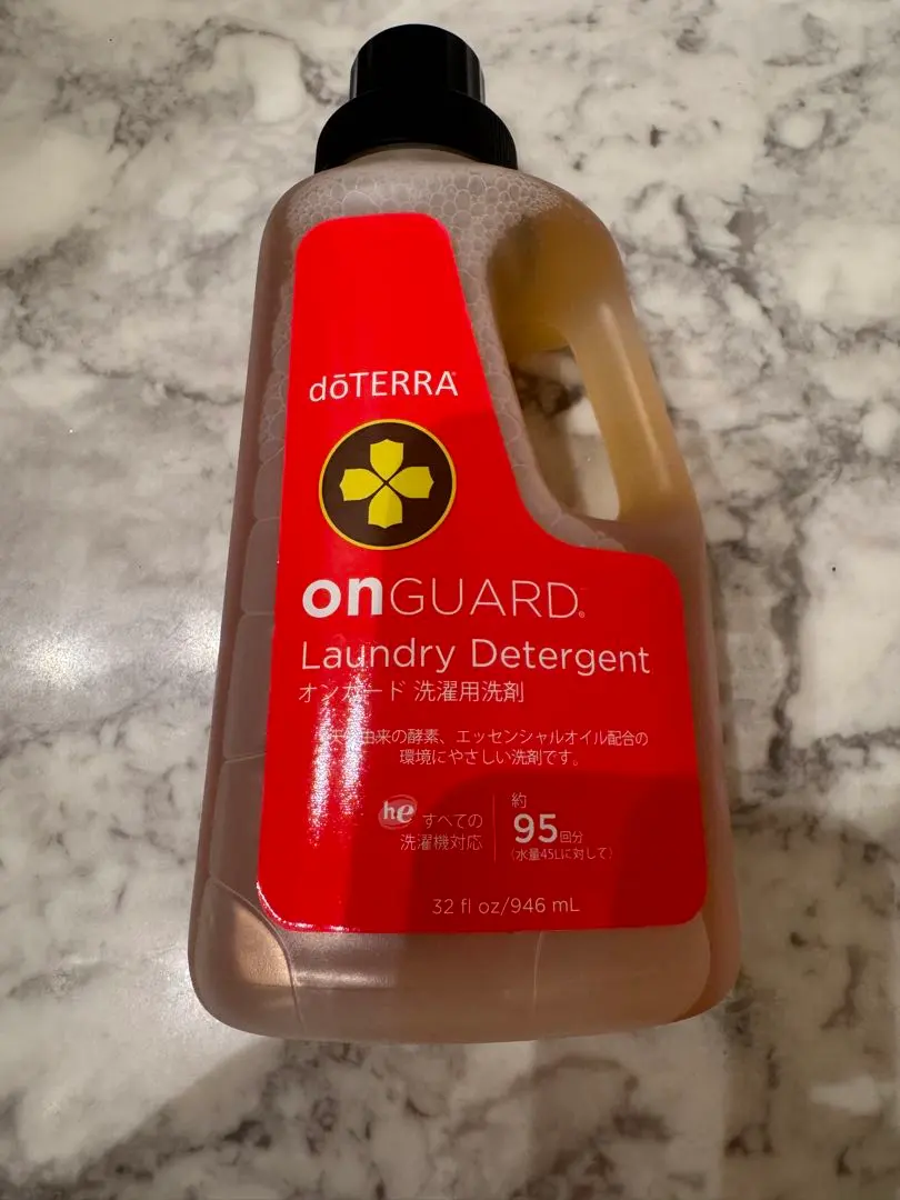 2026年最新】オンガードランドリーデタージェントの人気アイテム