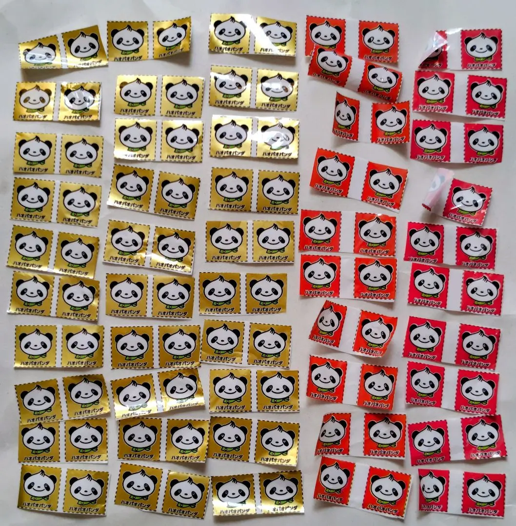 2026年最新】ぱおぱおパンダの人気アイテム - メルカリ