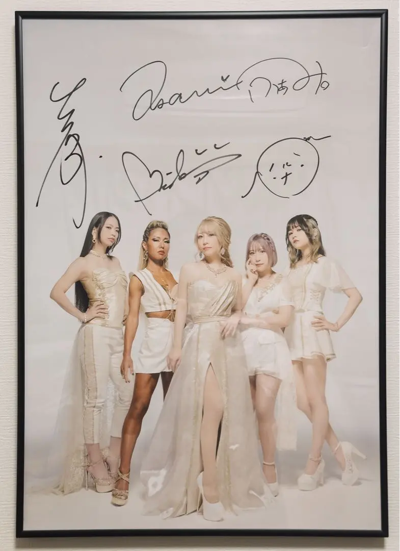 2026年最新】lovebites サインの人気アイテム - メルカリ