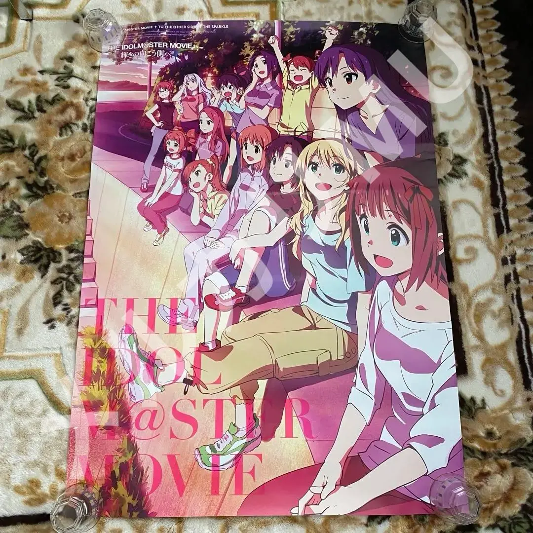 非売品】アイドルマスター 輝きの向こう側へ! B2 サイズ ポスター