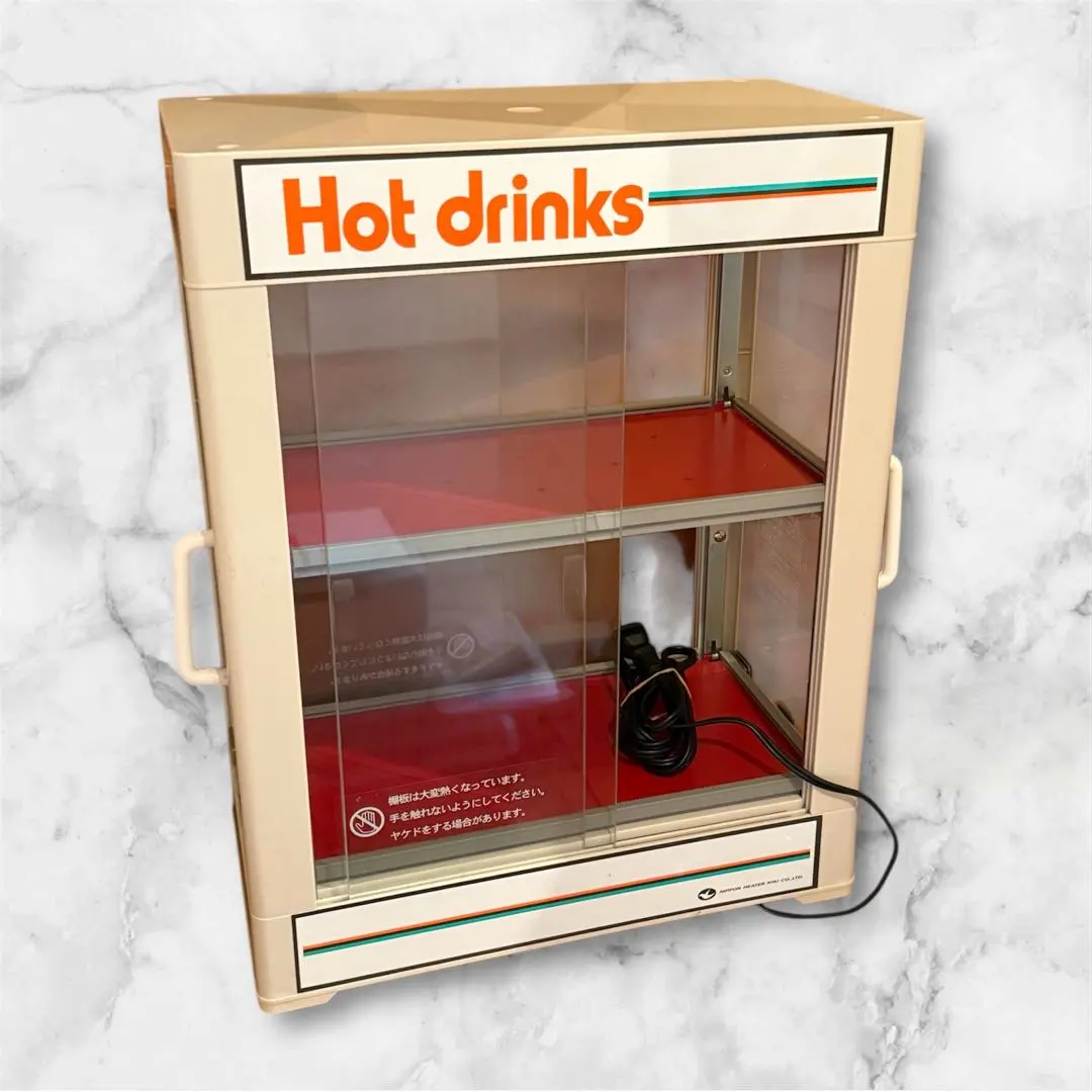 2026年最新】缶ウォーマー 日本ヒーターの人気アイテム - メルカリ