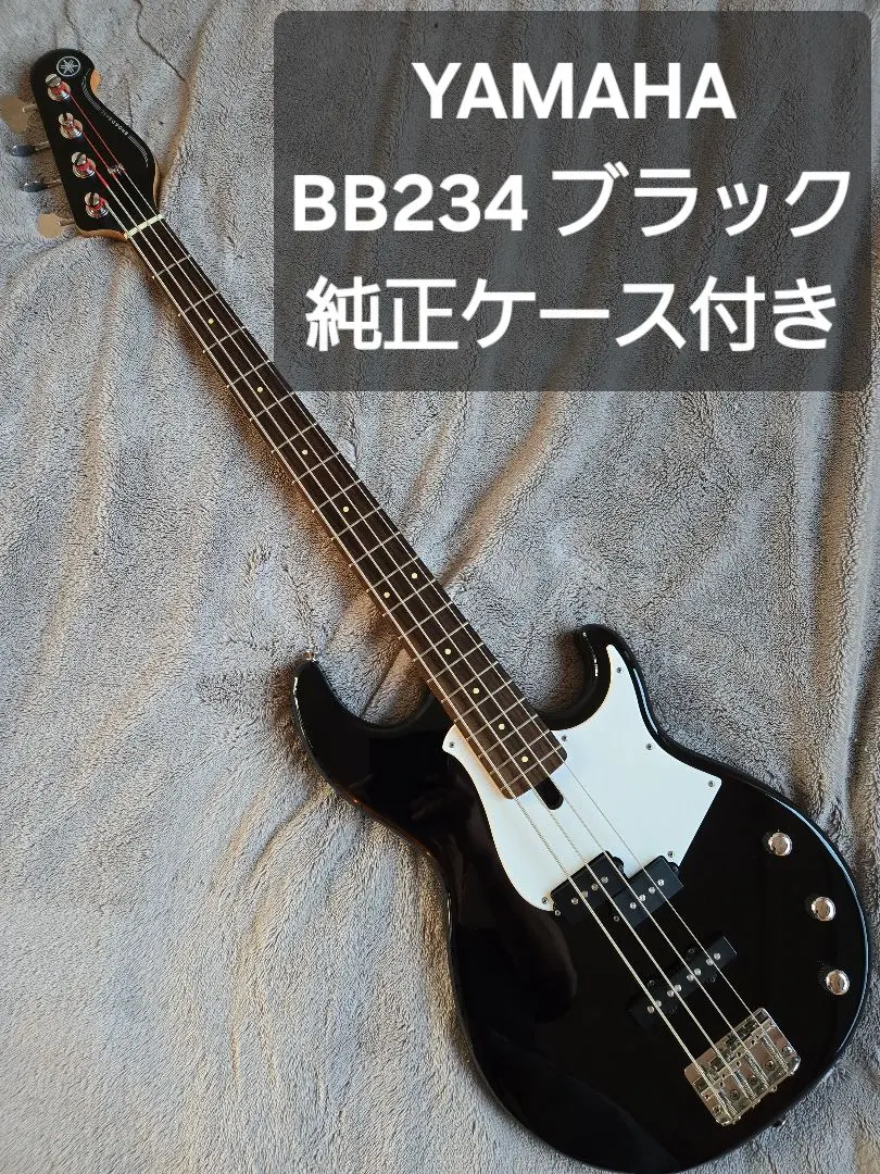 2026年最新】ベース yamaha bb234の人気アイテム - メルカリ
