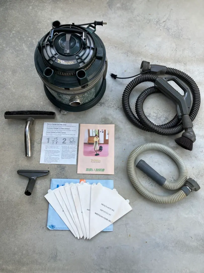 2026年最新】掃除機 アメリカンホームの人気アイテム - メルカリ