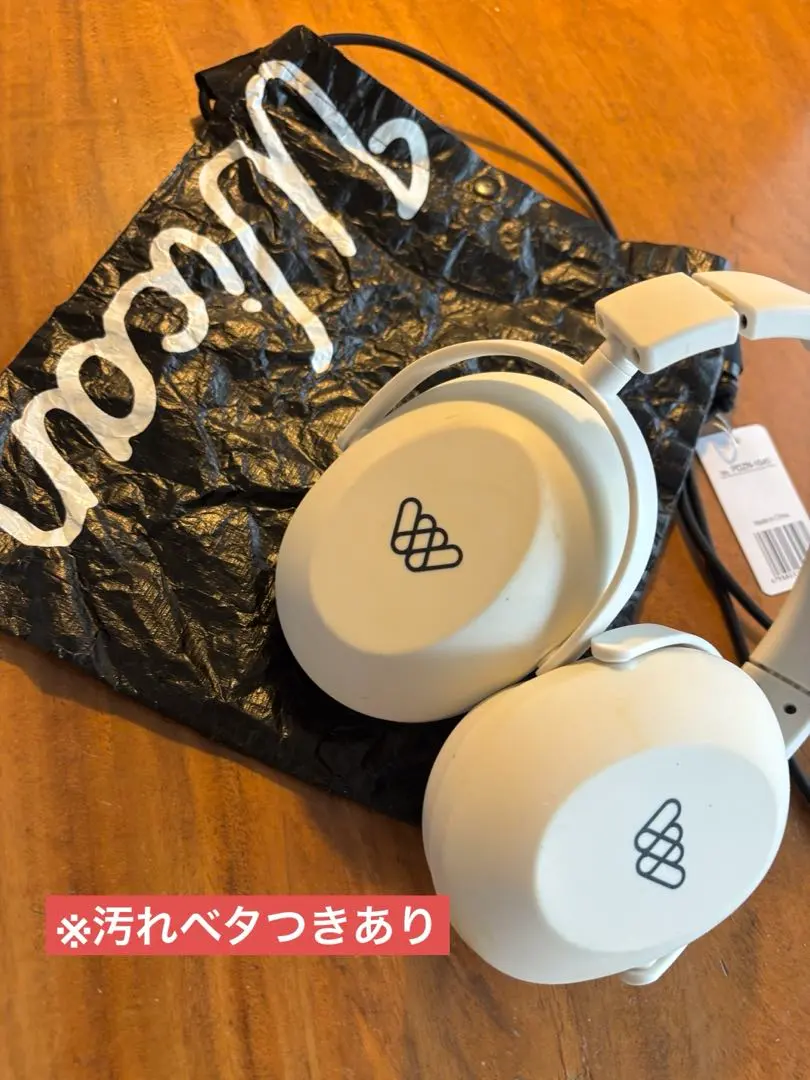 2026年最新】藤井風 イヤーマフの人気アイテム - メルカリ